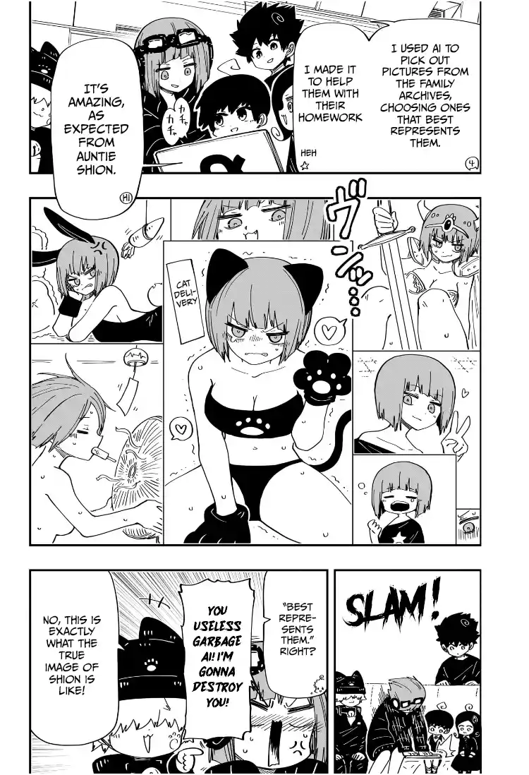 Mission: Yozakura Family 225.5