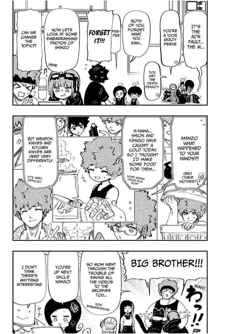 Mission: Yozakura Family 225.5