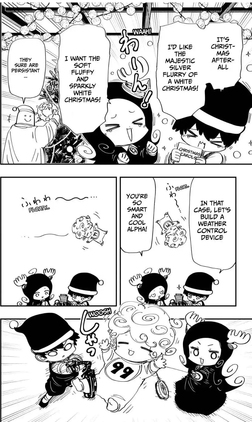 Mission: Yozakura Family 259