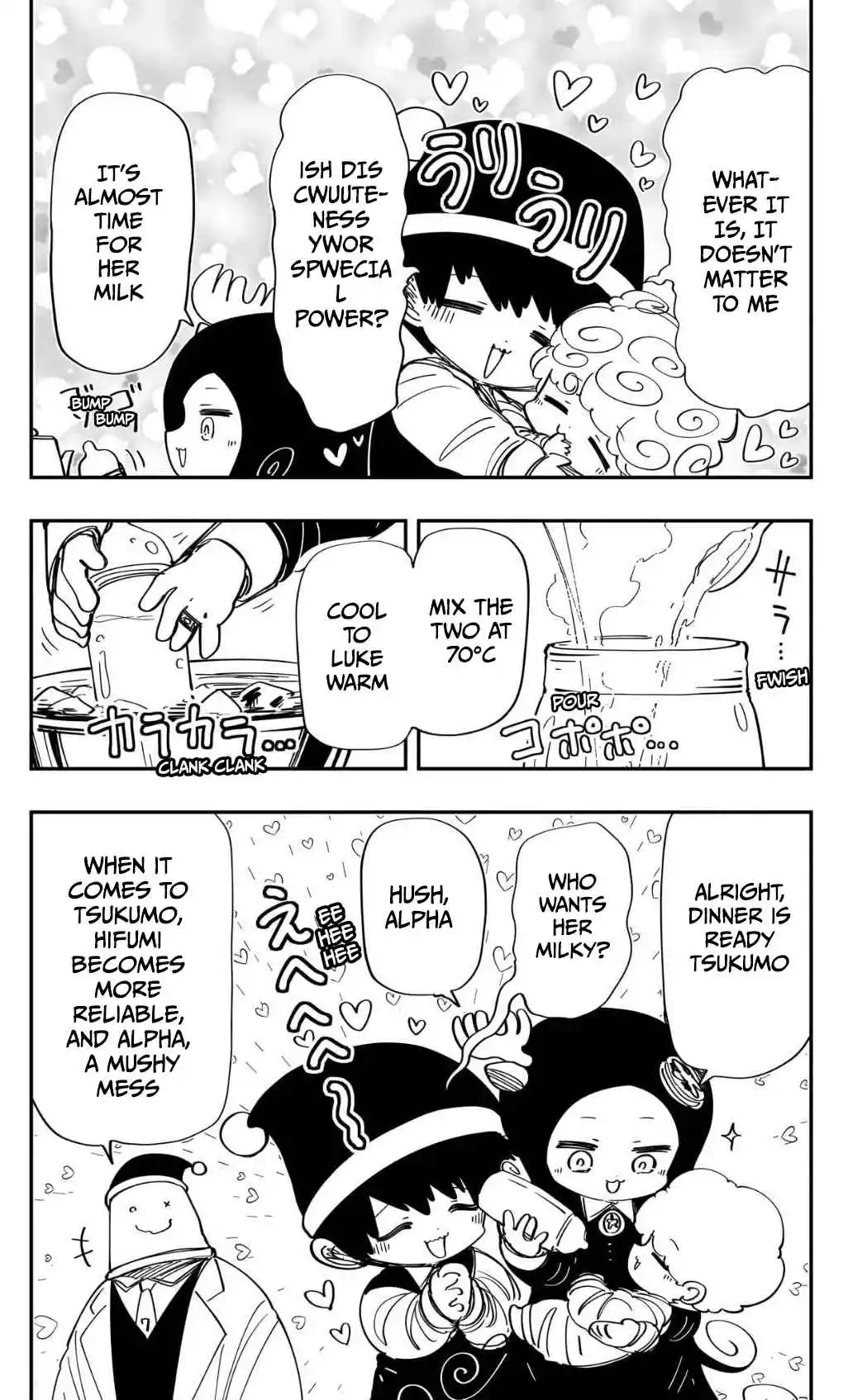 Mission: Yozakura Family 259