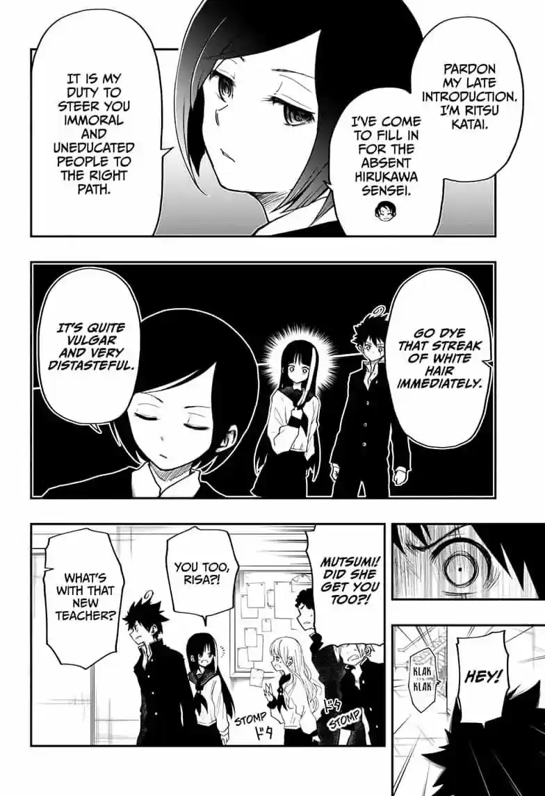 Mission: Yozakura Family ch.004