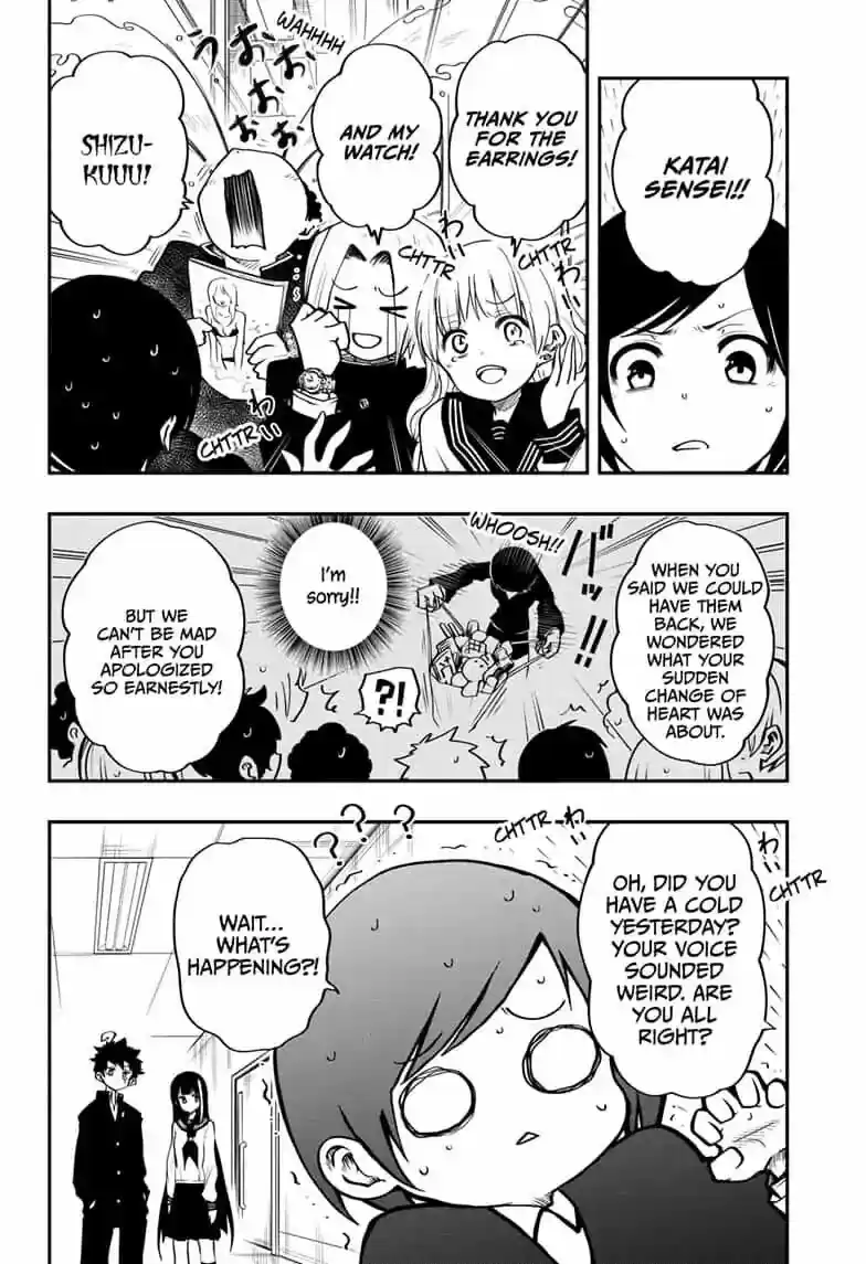 Mission: Yozakura Family ch.004