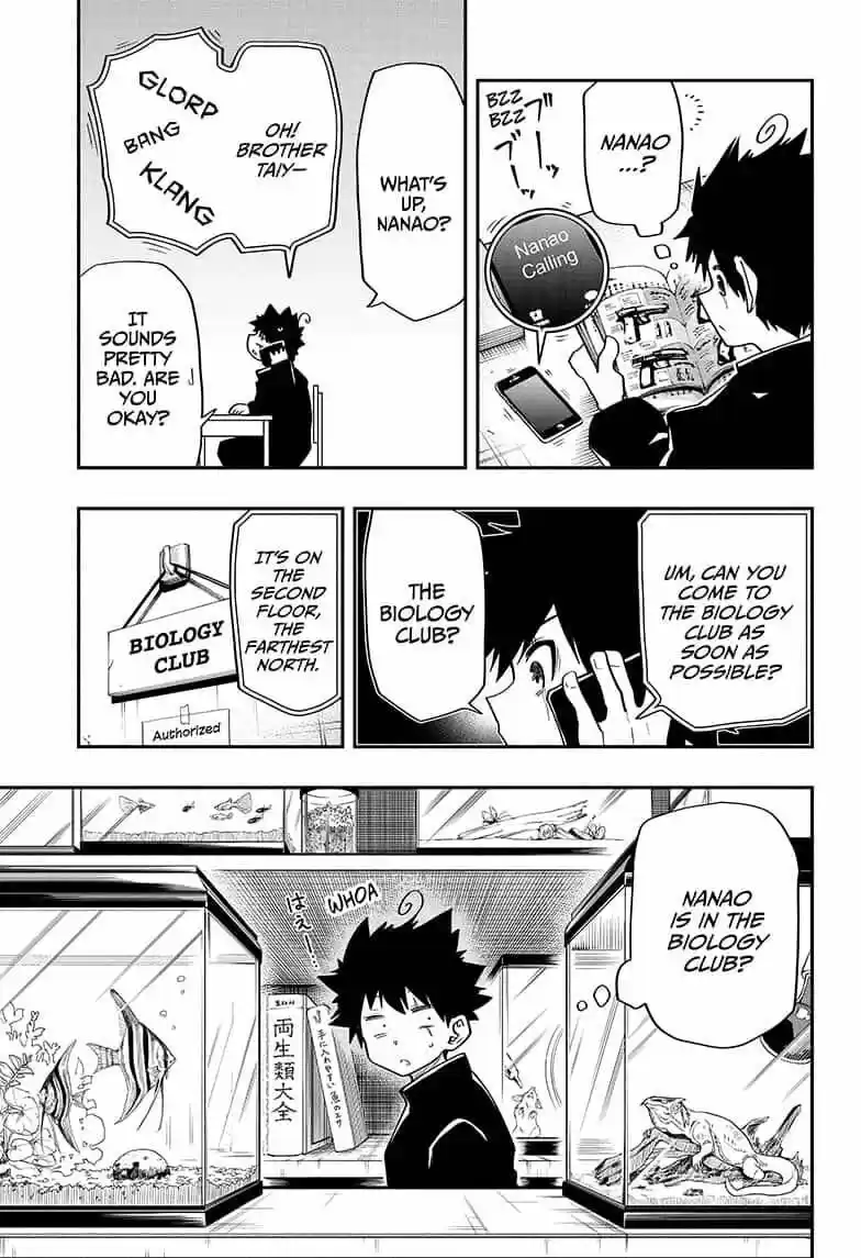 Mission: Yozakura Family ch.033