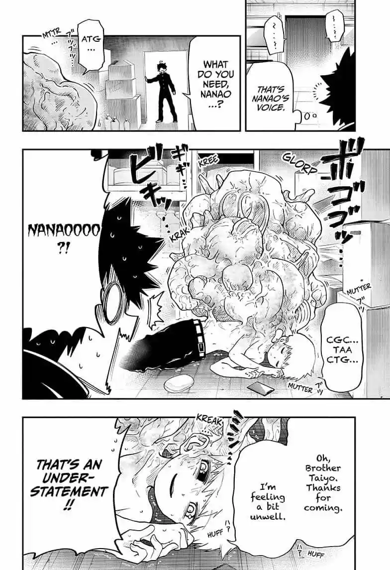 Mission: Yozakura Family ch.033