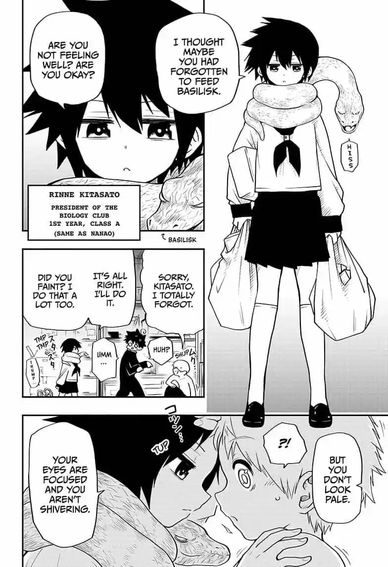 Mission: Yozakura Family ch.033