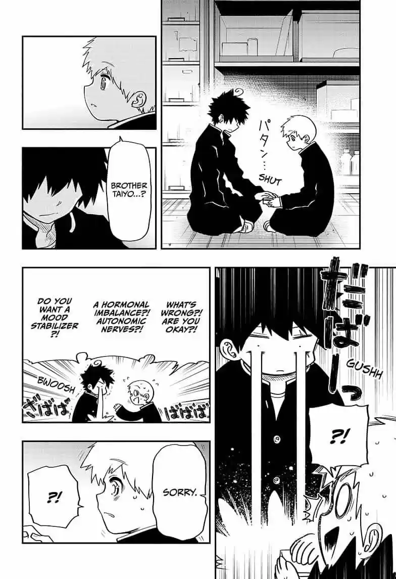 Mission: Yozakura Family ch.033