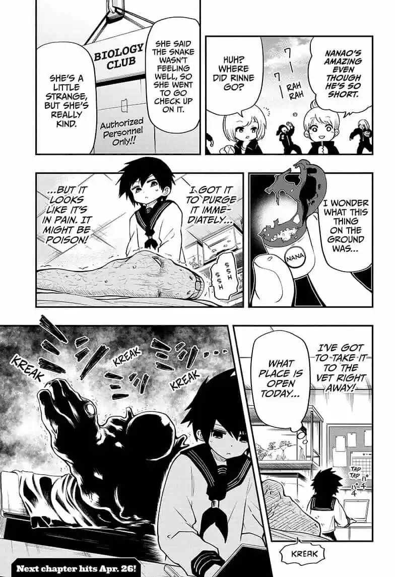 Mission: Yozakura Family ch.033