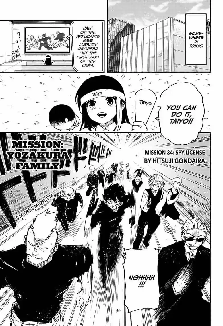 Mission: Yozakura Family ch.034