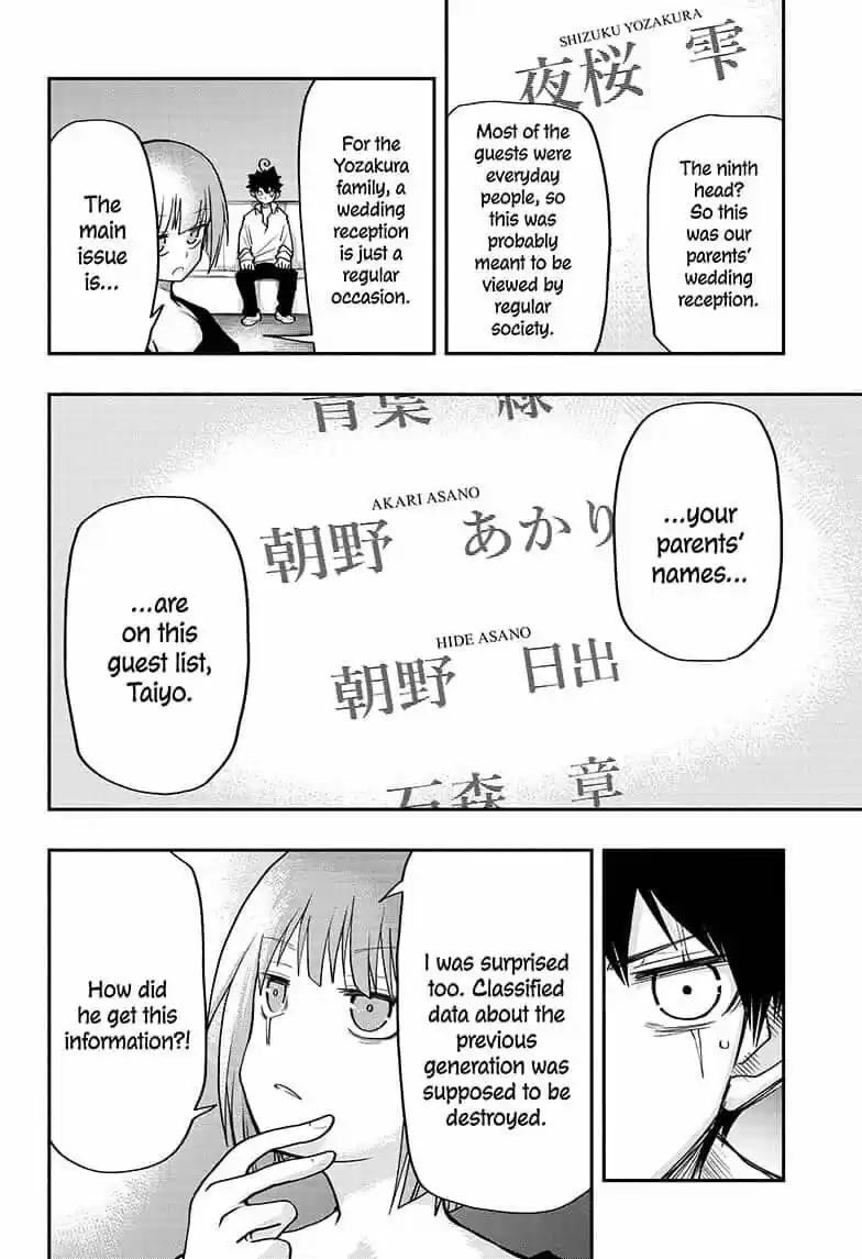 Mission: Yozakura Family ch.035