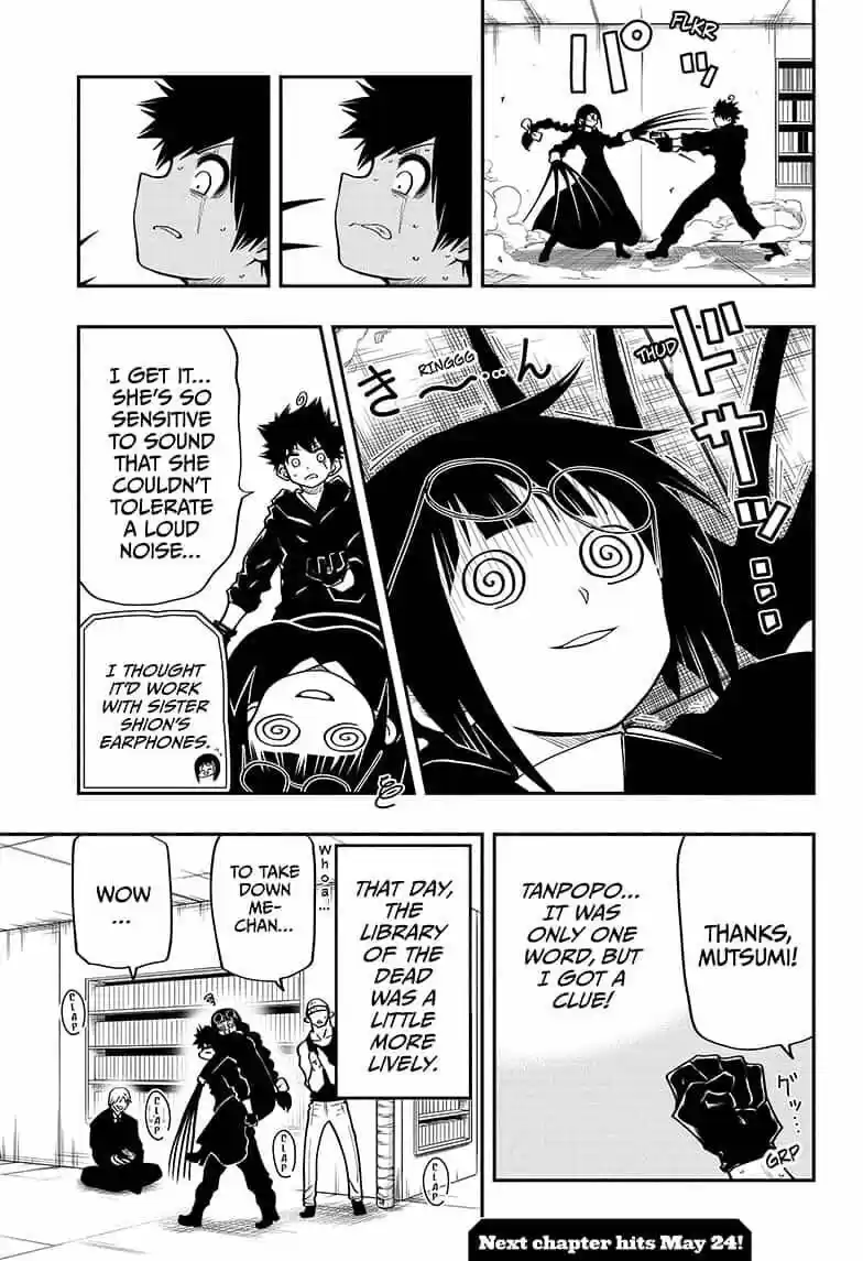 Mission: Yozakura Family ch.035