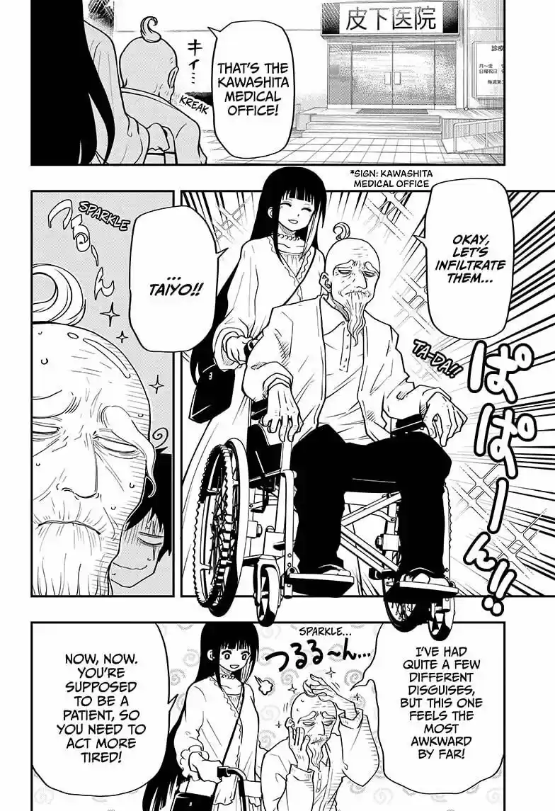 Mission: Yozakura Family ch.036