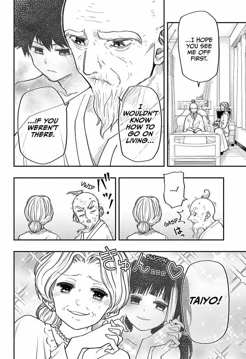 Mission: Yozakura Family ch.036