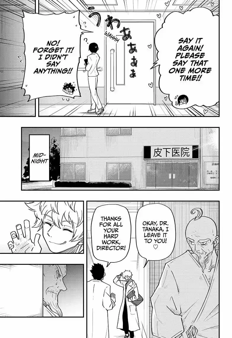 Mission: Yozakura Family ch.036