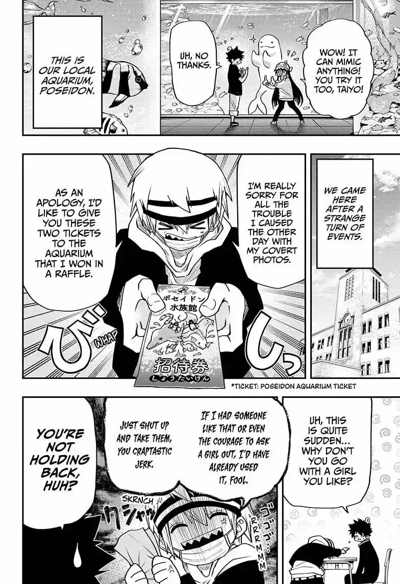 Mission: Yozakura Family ch.039