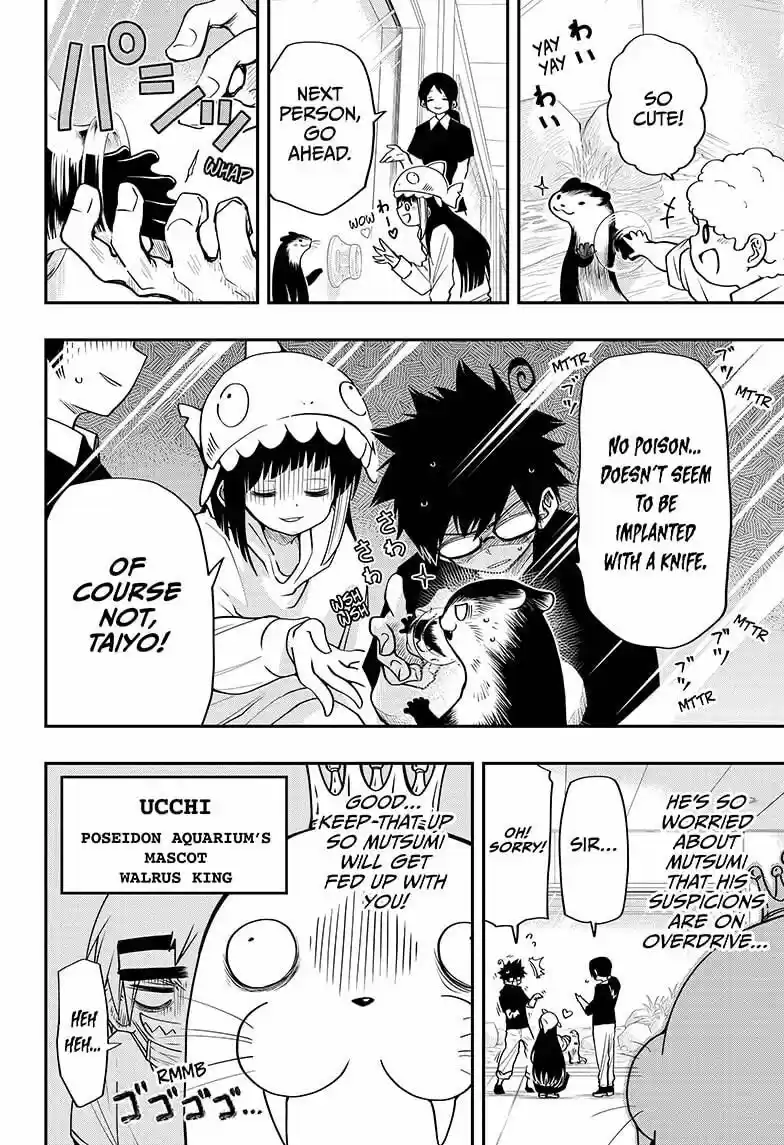 Mission: Yozakura Family ch.039