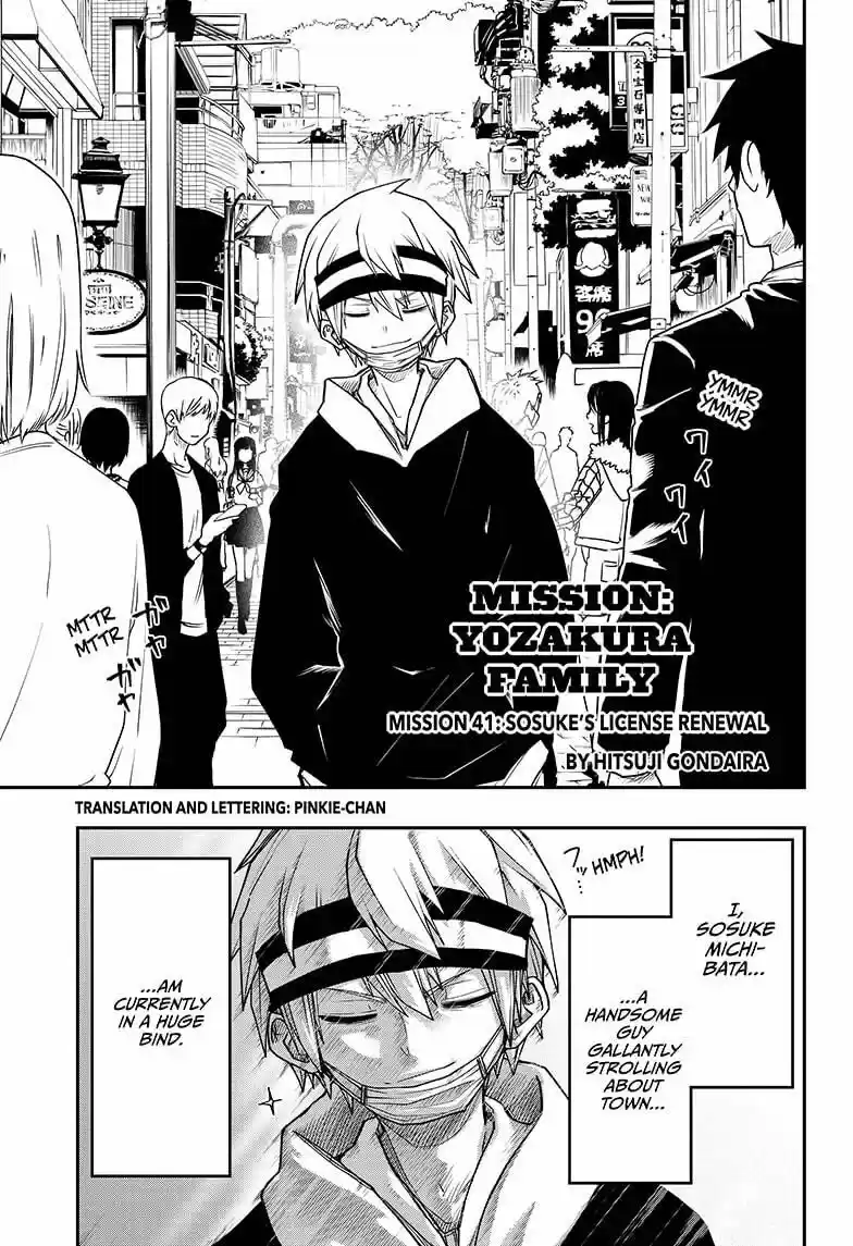 Mission: Yozakura Family ch.041