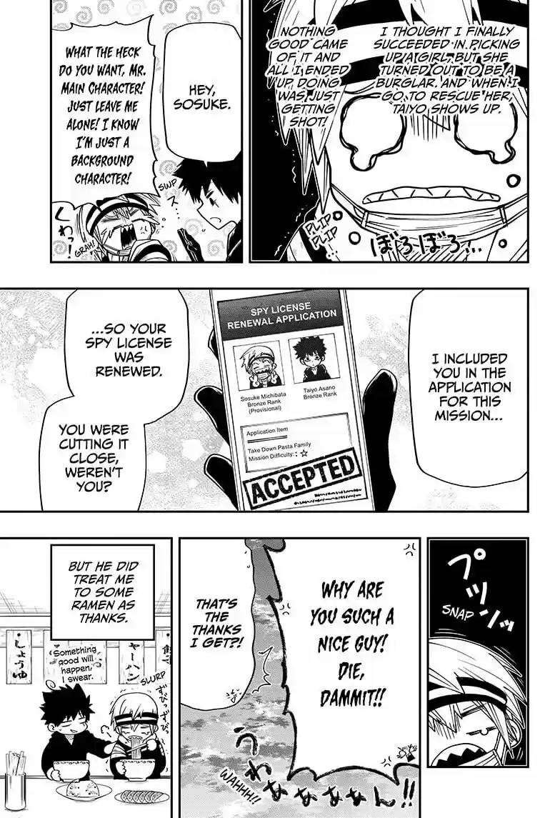 Mission: Yozakura Family ch.041