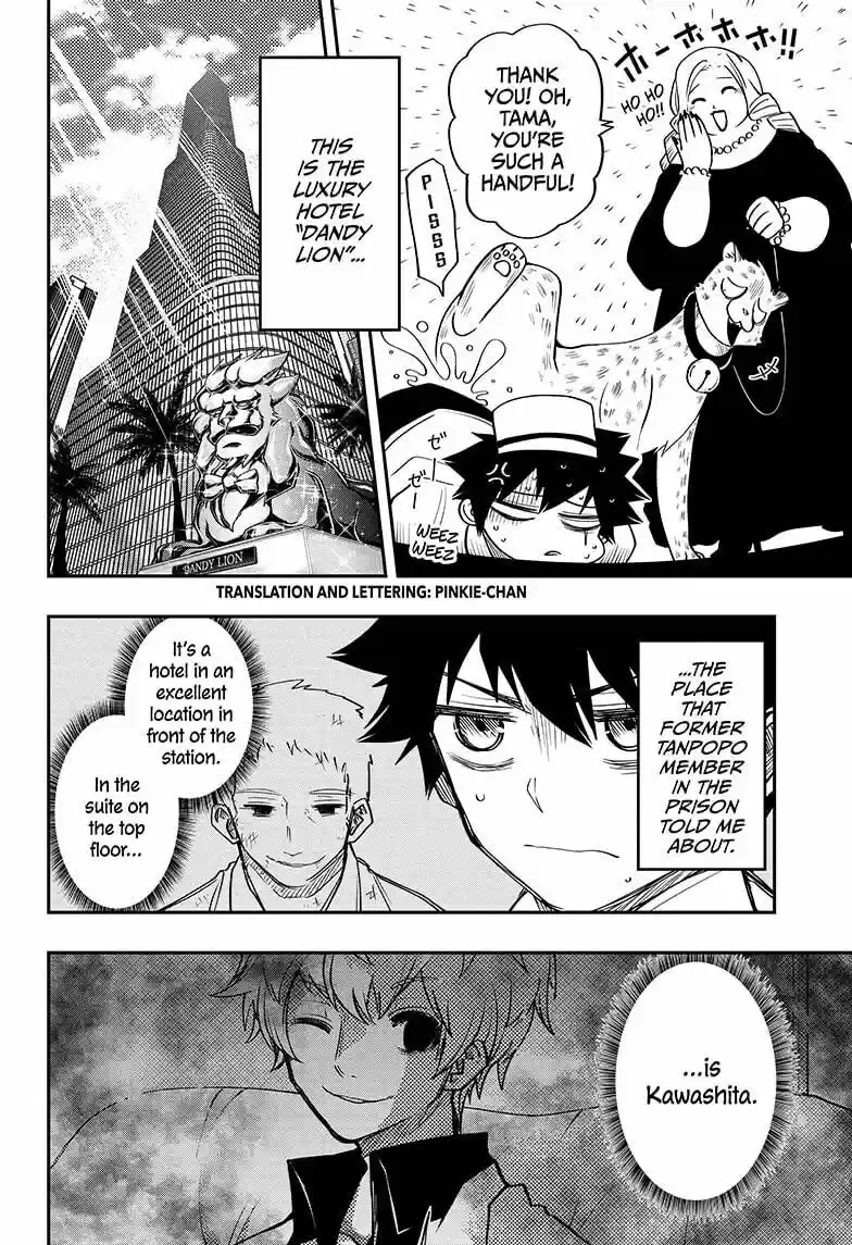 Mission: Yozakura Family ch.044