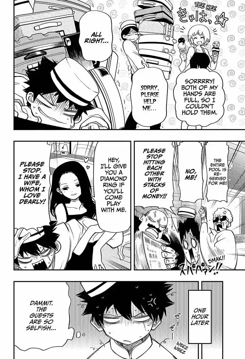 Mission: Yozakura Family ch.044