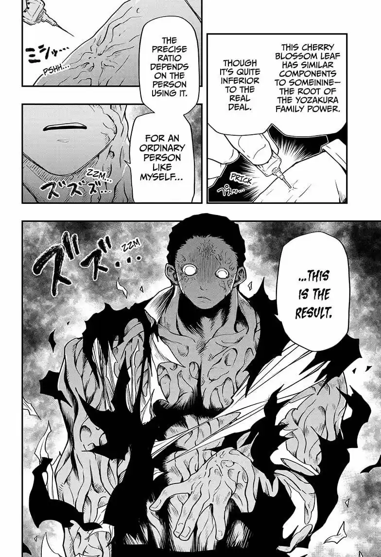 Mission: Yozakura Family ch.044