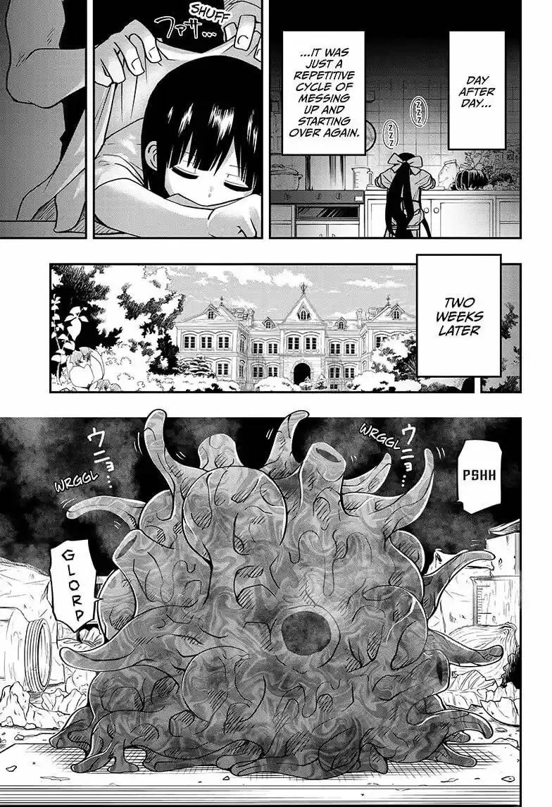 Mission: Yozakura Family ch.050