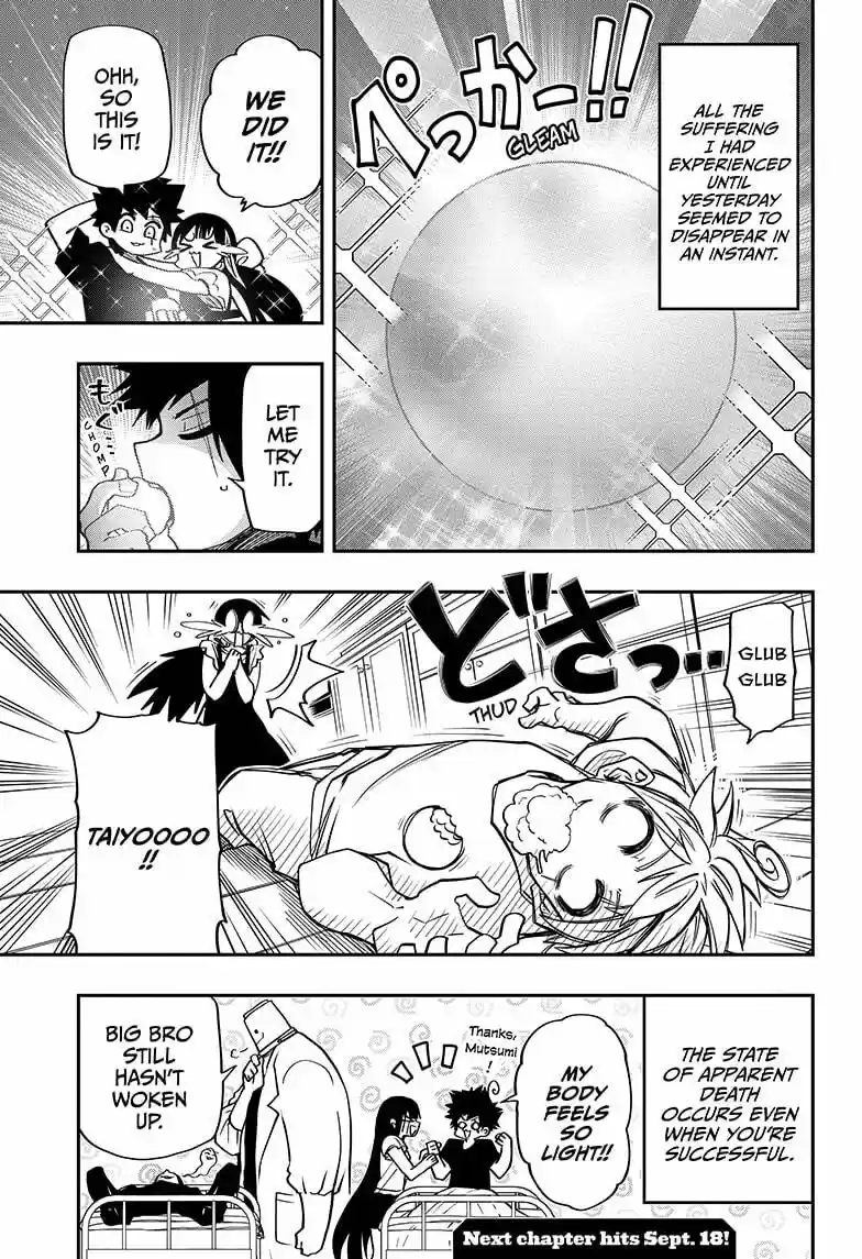 Mission: Yozakura Family ch.050