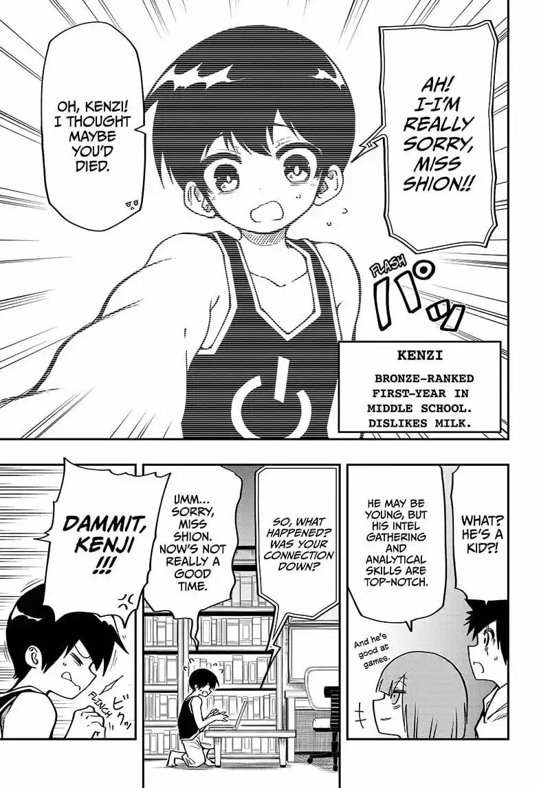 Mission: Yozakura Family ch.051