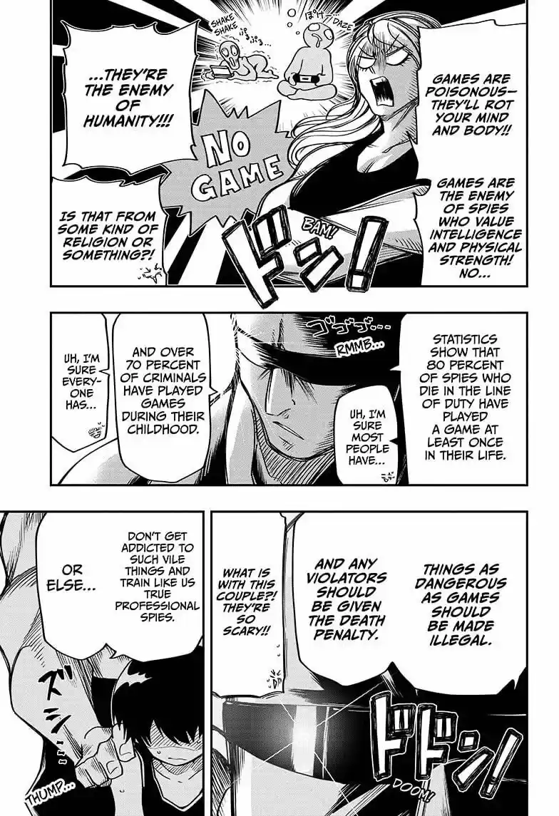 Mission: Yozakura Family ch.051