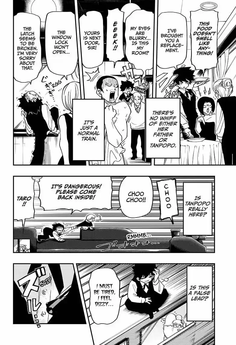 Mission: Yozakura Family ch.055