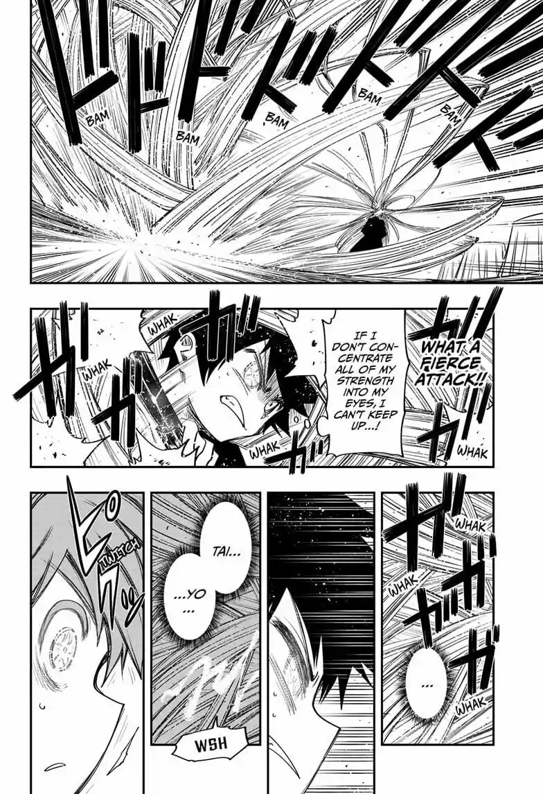 Mission: Yozakura Family ch.057