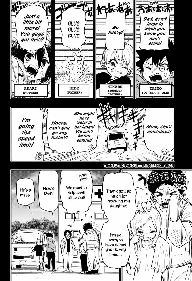 Mission: Yozakura Family ch.058