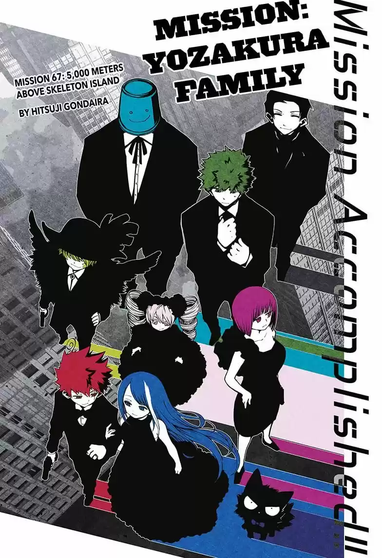 Mission: Yozakura Family ch.067