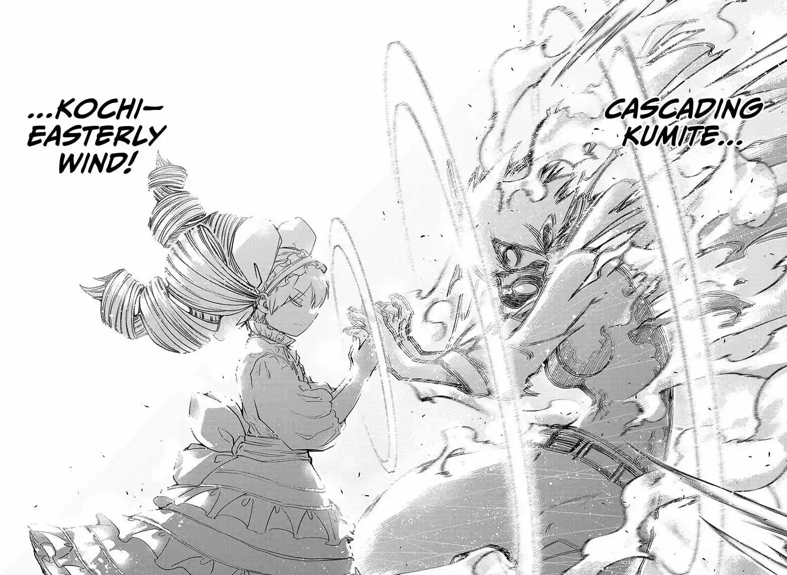 Mission: Yozakura Family ch.070