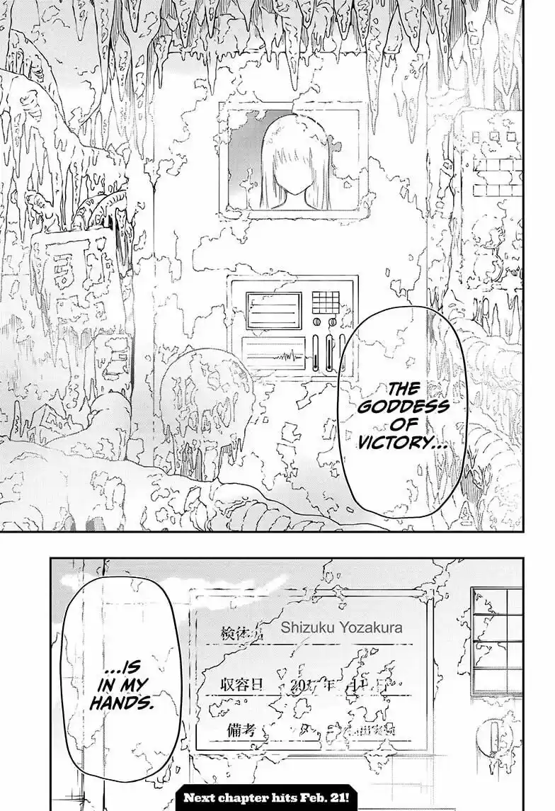 Mission: Yozakura Family ch.070