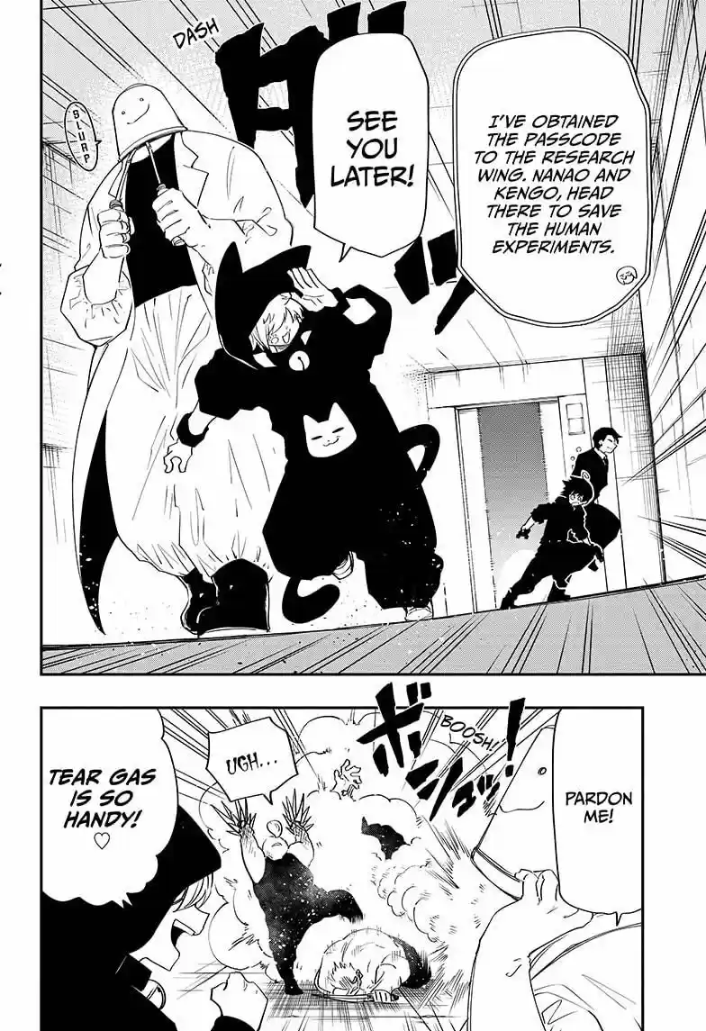 Mission: Yozakura Family ch.071