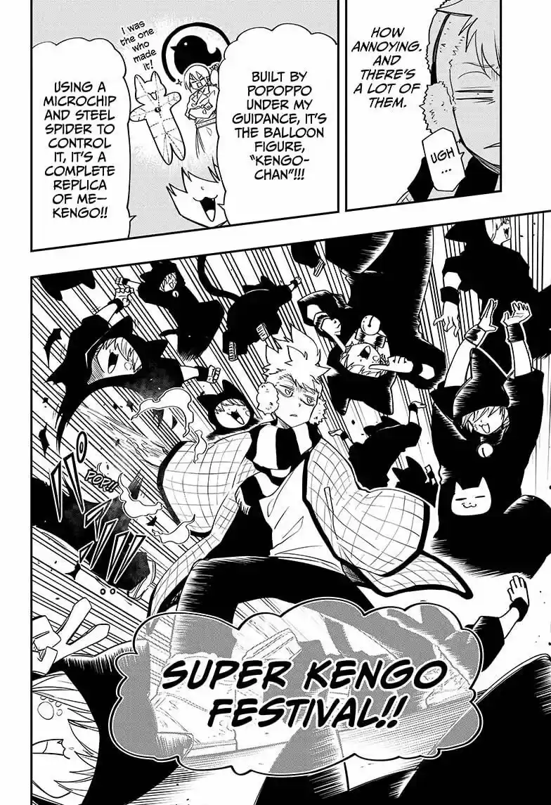 Mission: Yozakura Family ch.071