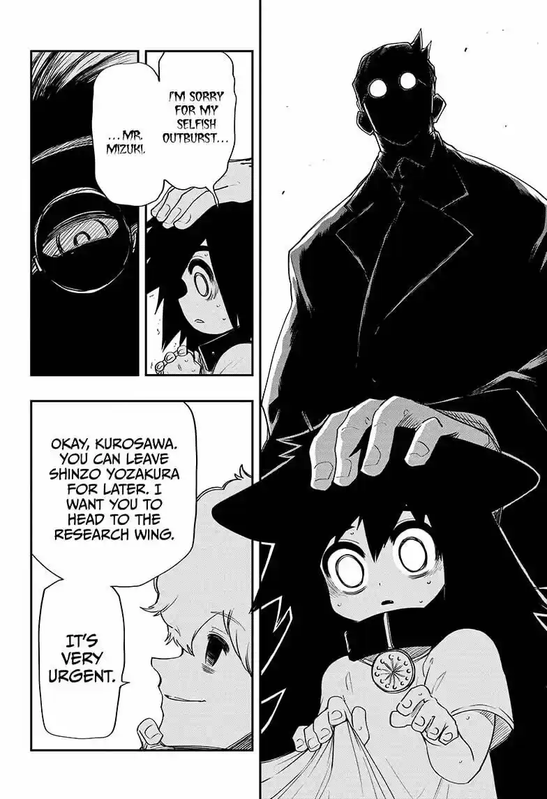 Mission: Yozakura Family ch.071