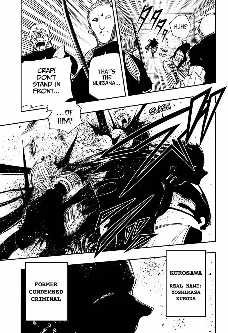 Mission: Yozakura Family ch.071