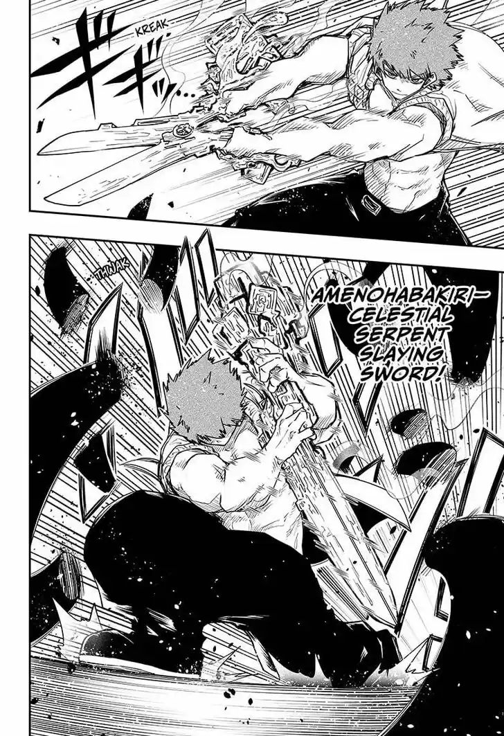 Mission: Yozakura Family Ch.072