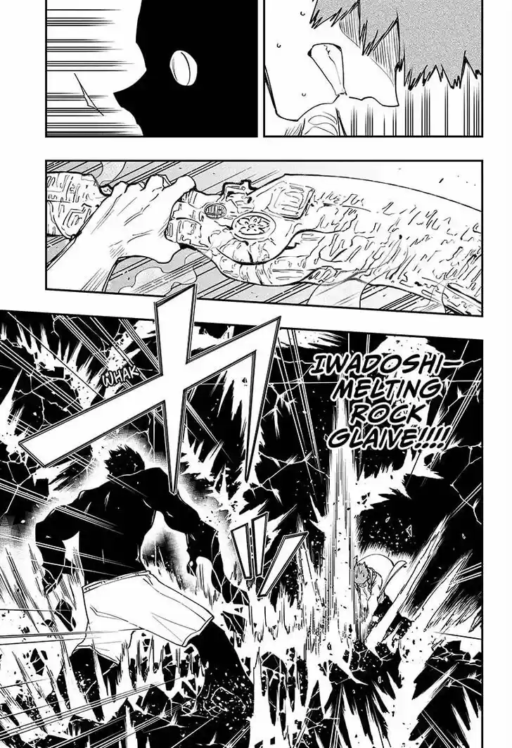 Mission: Yozakura Family Ch.072