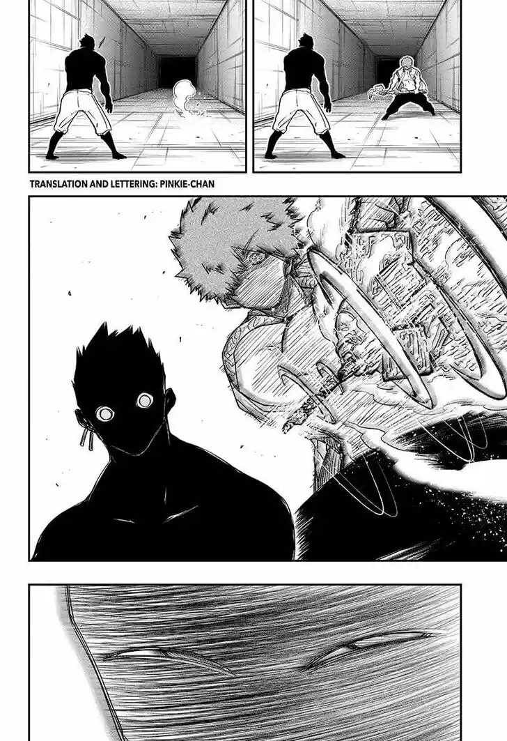 Mission: Yozakura Family Ch.073