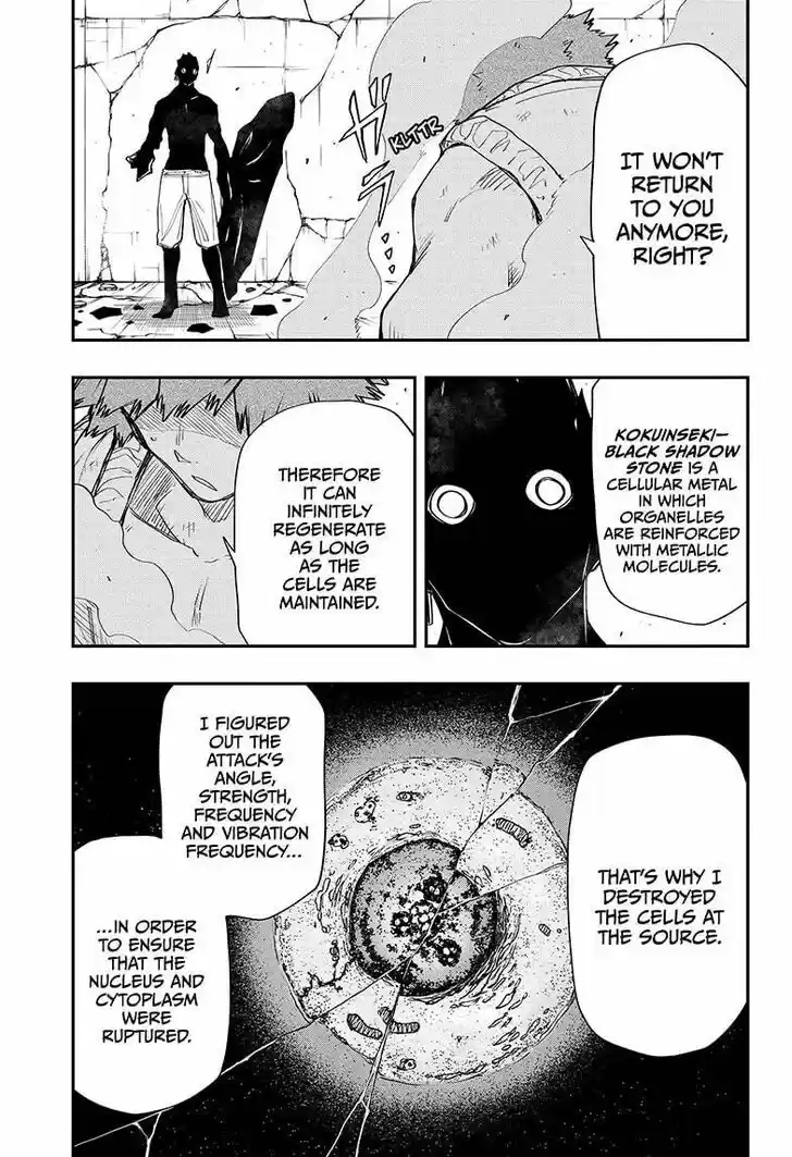 Mission: Yozakura Family Ch.073