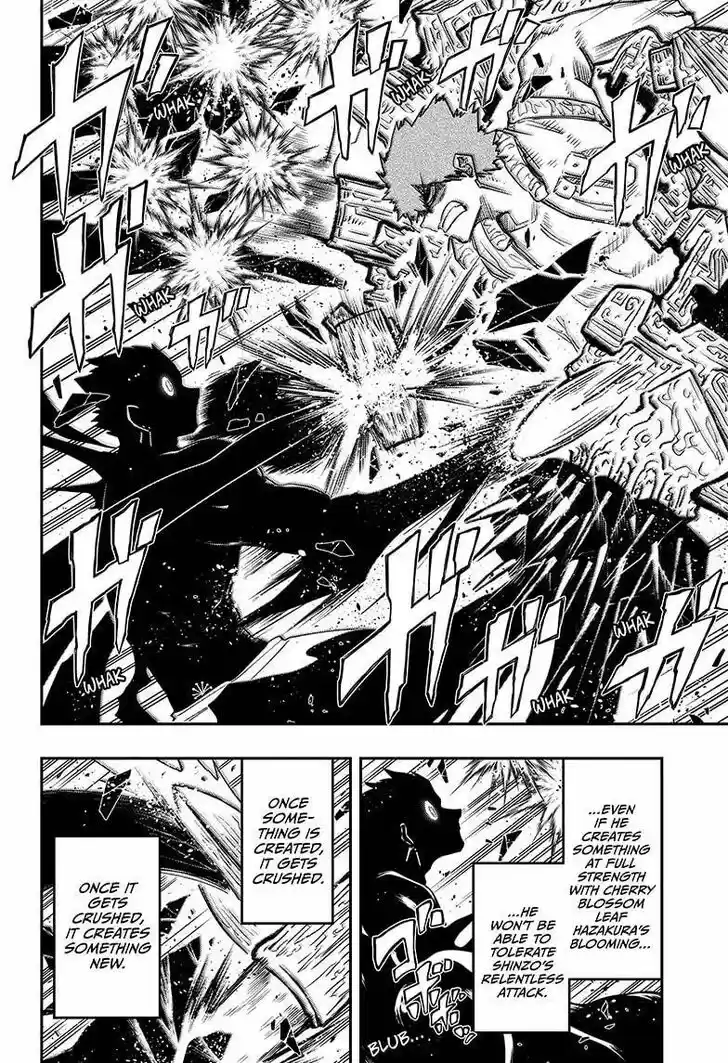 Mission: Yozakura Family Ch.073