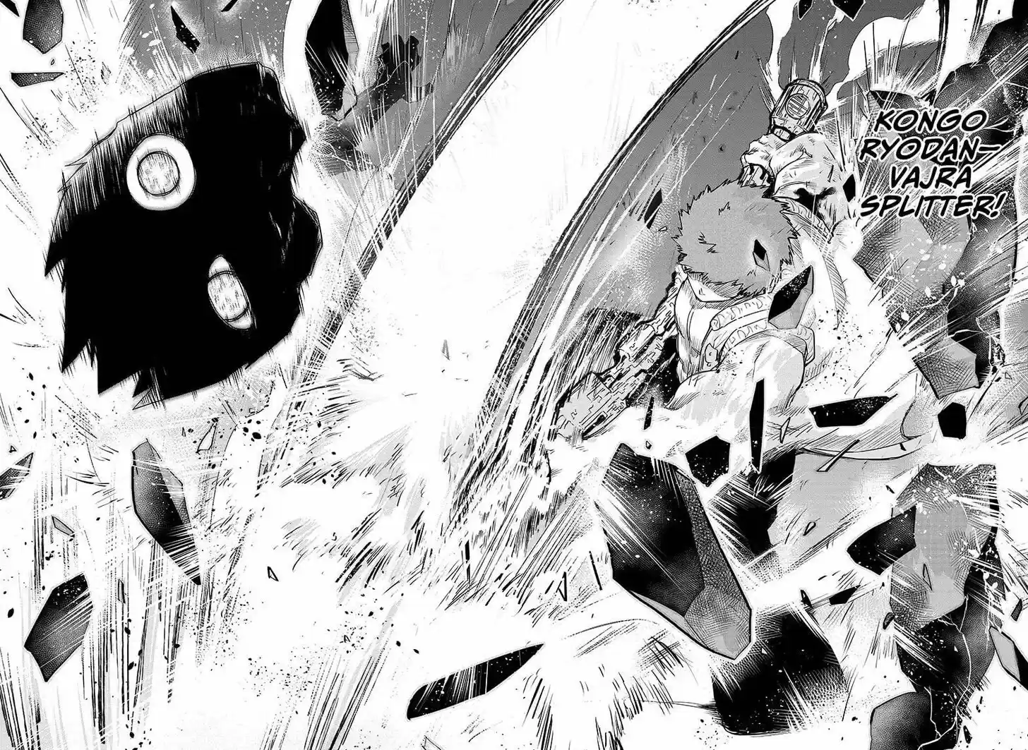 Mission: Yozakura Family Ch.073