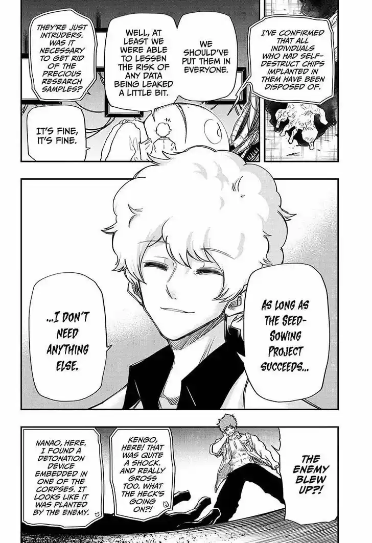 Mission: Yozakura Family Ch.073