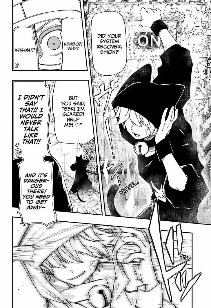 Mission: Yozakura Family Ch.074