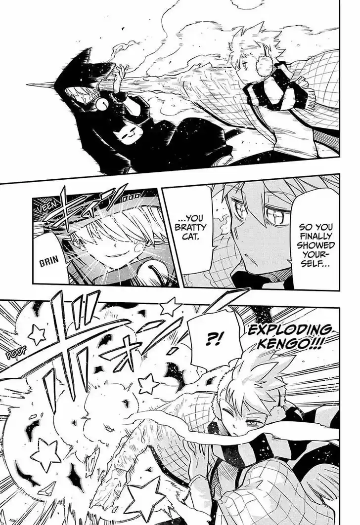 Mission: Yozakura Family Ch.074