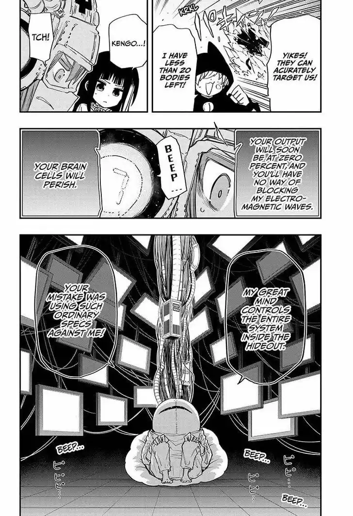 Mission: Yozakura Family Ch.075