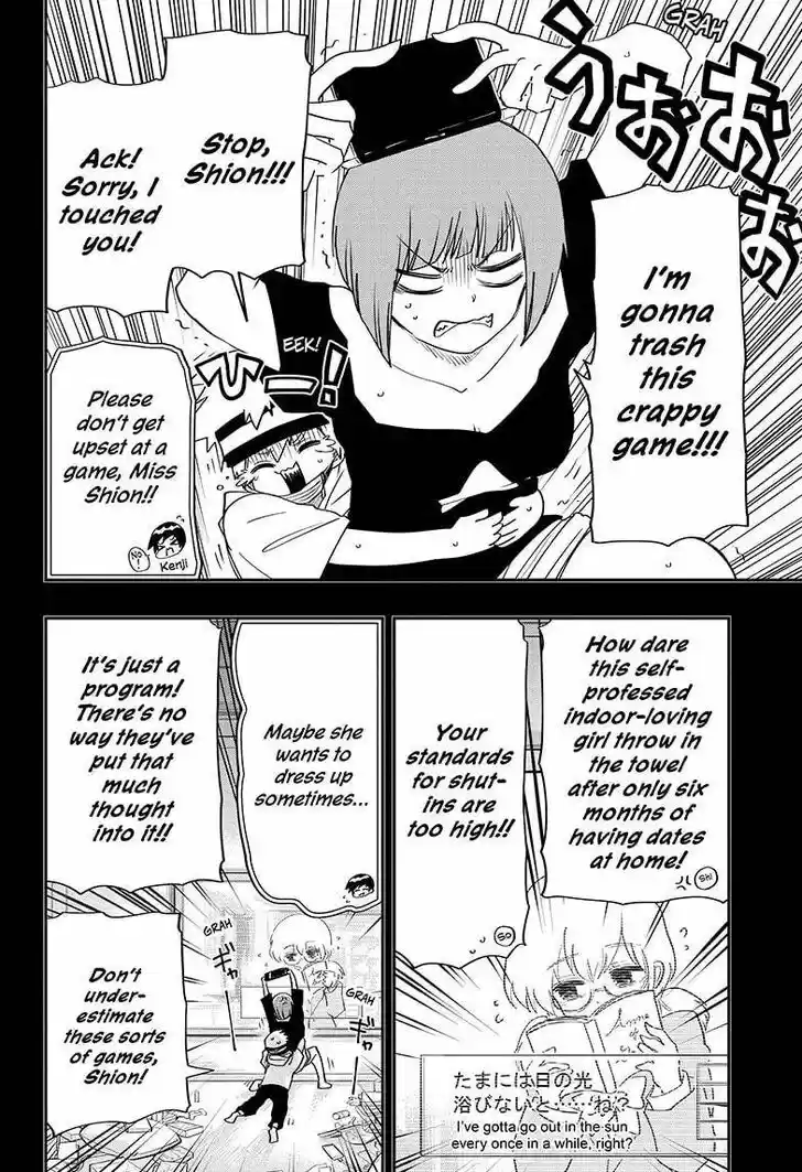 Mission: Yozakura Family Ch.075