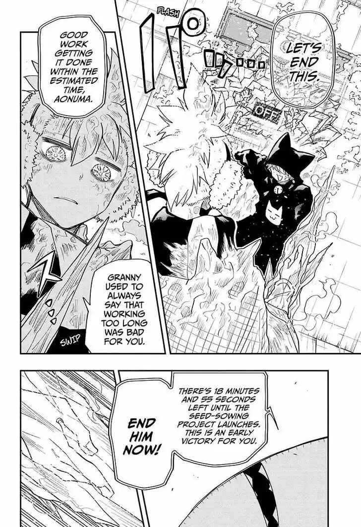 Mission: Yozakura Family Ch.075